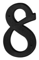 5" Vinyl House Numbers - Flat Black